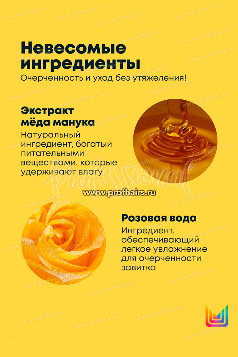 Matrix Total Results A Curl Can Dream Shampoo Шампунь для волнистых волос 1000 мл.