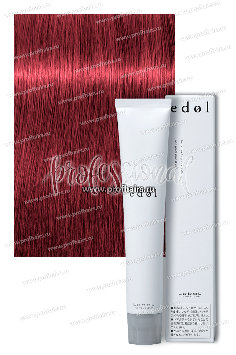Lebel Edol P-9 Pink Розовый 9 80 гр.