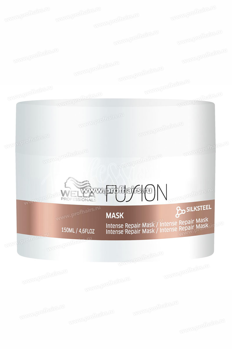 Wella Fusion Mask Интенсивная восстанавливающая маска 150 мл.