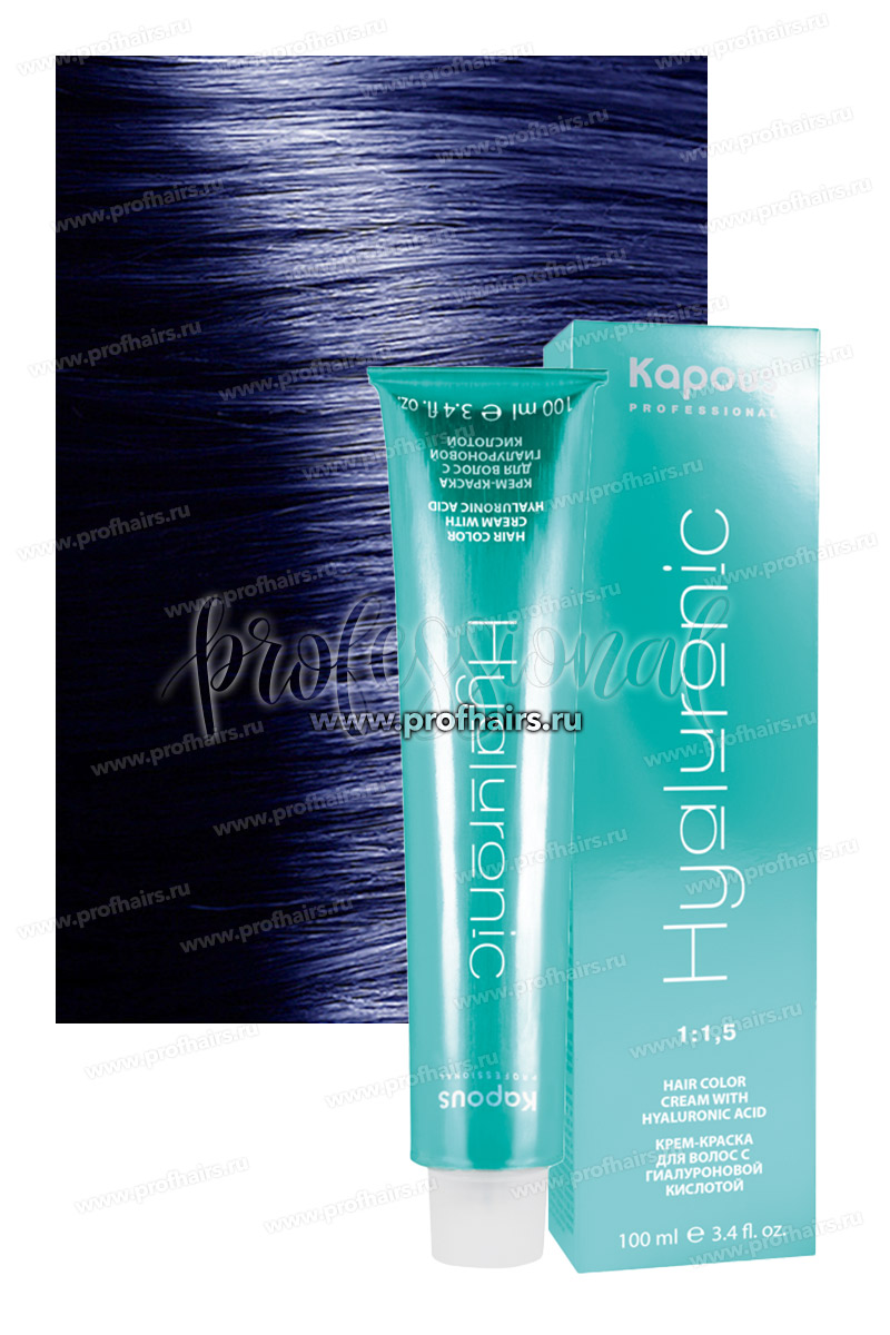 Kapous Hyaluronic Acid 07 Усилитель синий 100 мл.