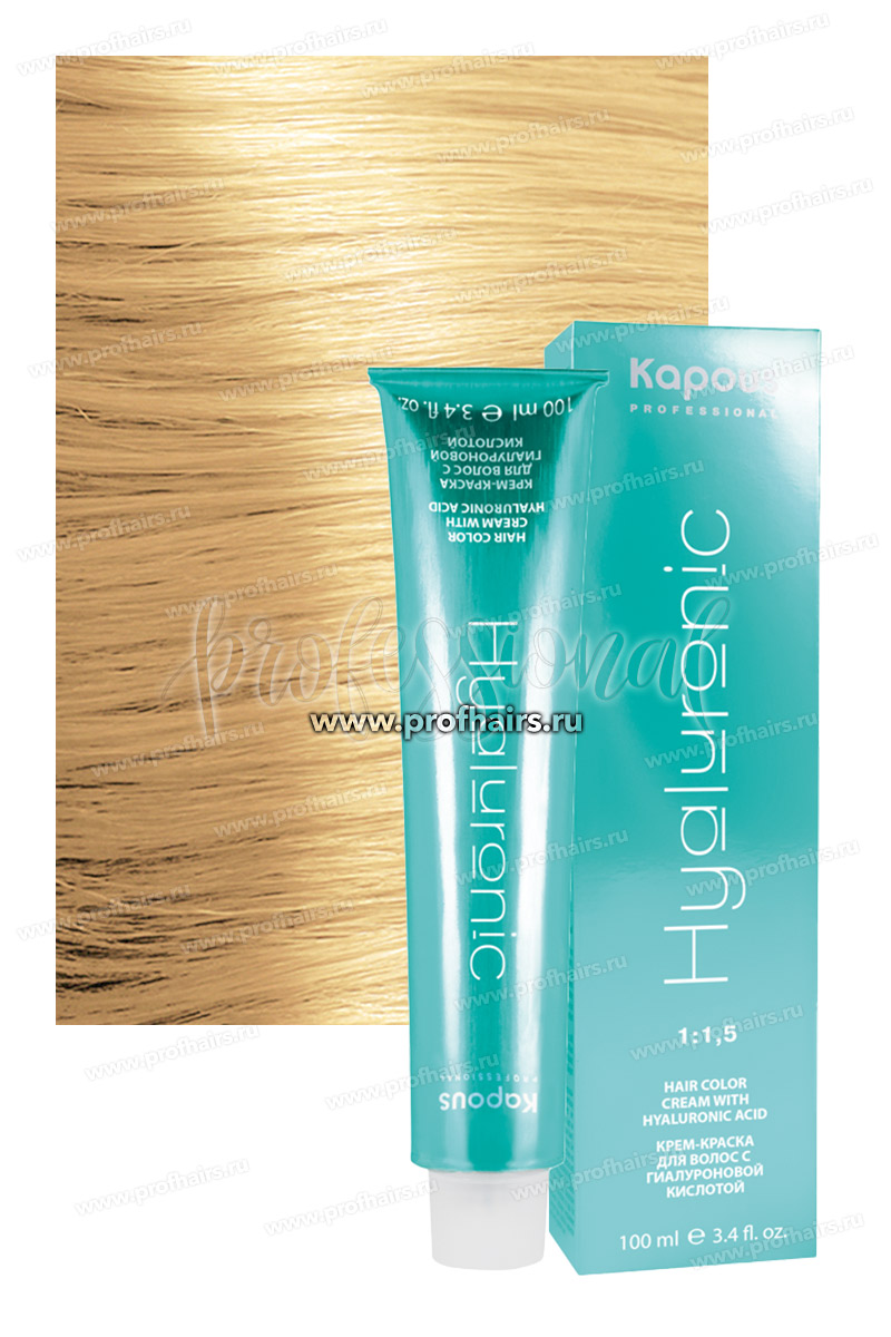 Kapous Hyaluronic Acid 10.3 Платиновый блондин золотистый 100 мл.