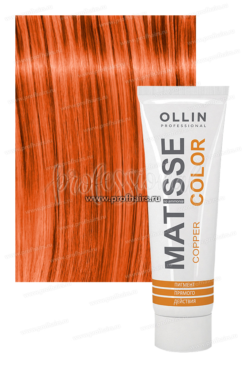 Ollin Matisse Copper Пигмент прямого действия Медный 100 мл.