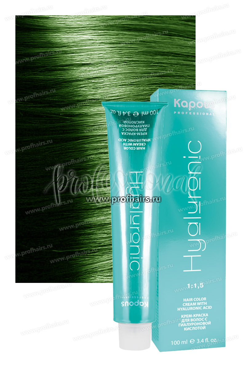 Kapous Hyaluronic Acid 073 Усилитель зеленый 100 мл.