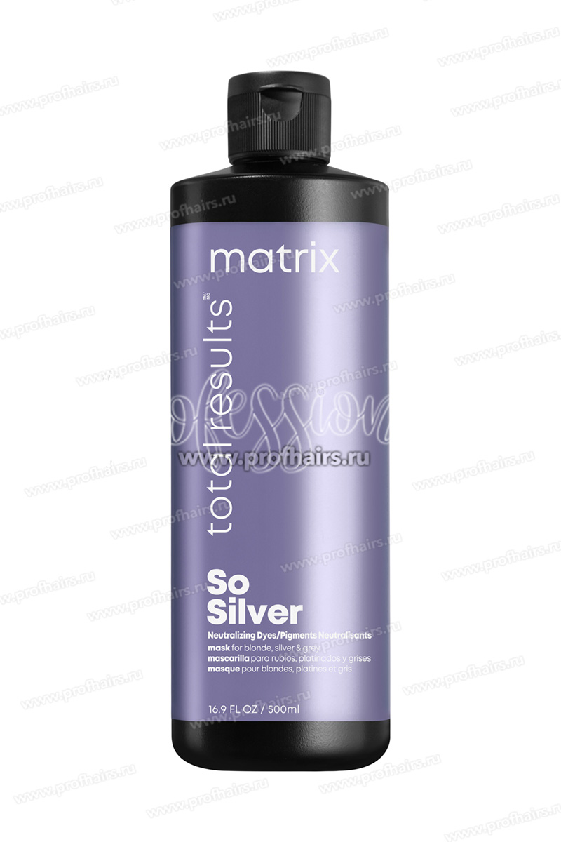 Matrix Total Results So Silver Маска тройного действия 500 мл.