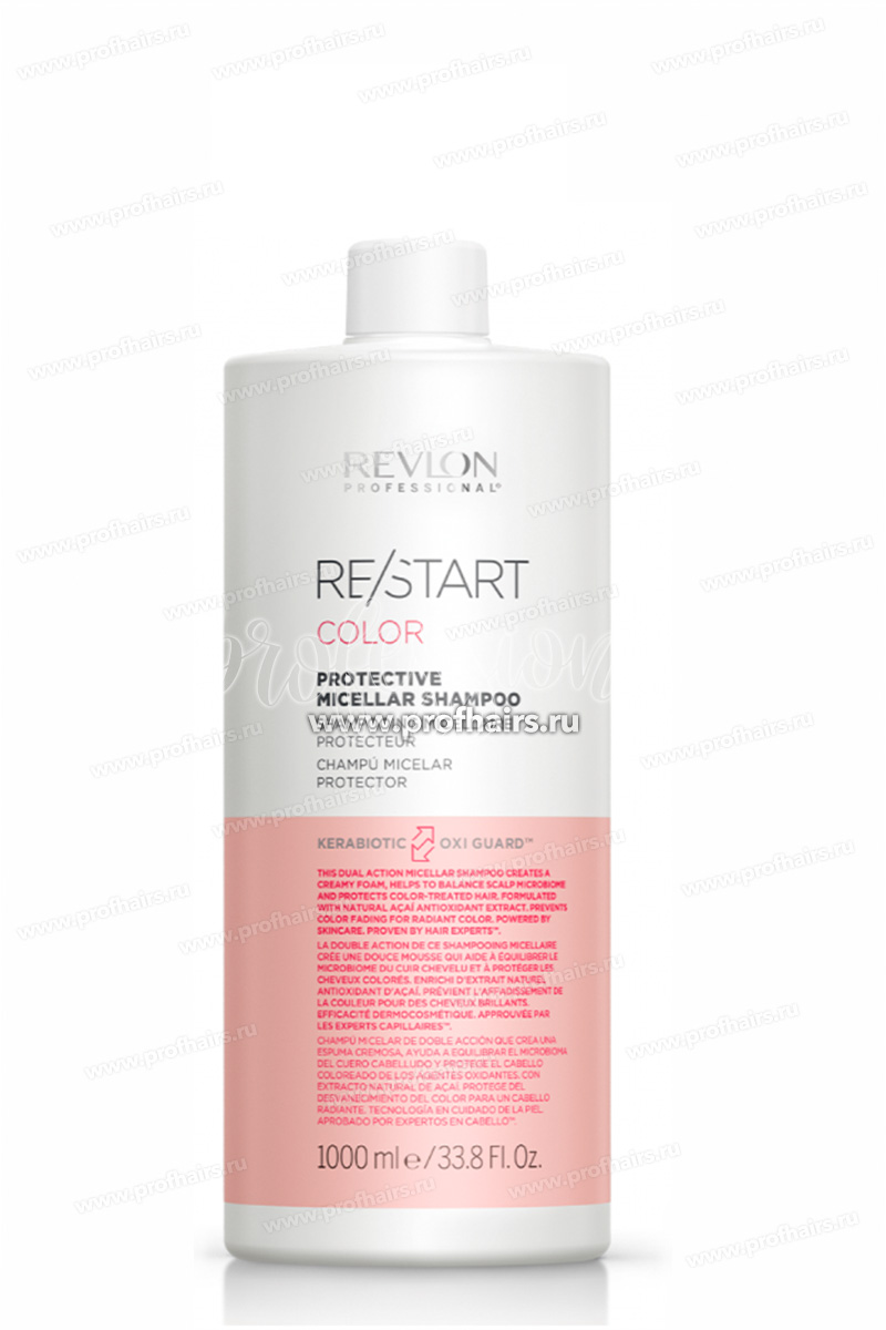 Revlon ReStart Color Protective Micellar Shampoo Мицеллярный шампунь для окрашенных волос 1000 мл.