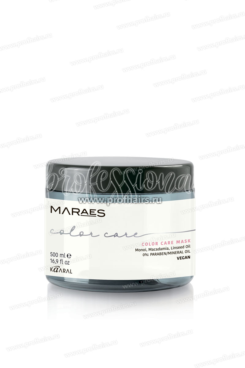 Kaaral Maraes Color Care Маска для окрашенных и химически обработанных волос 500 мл.