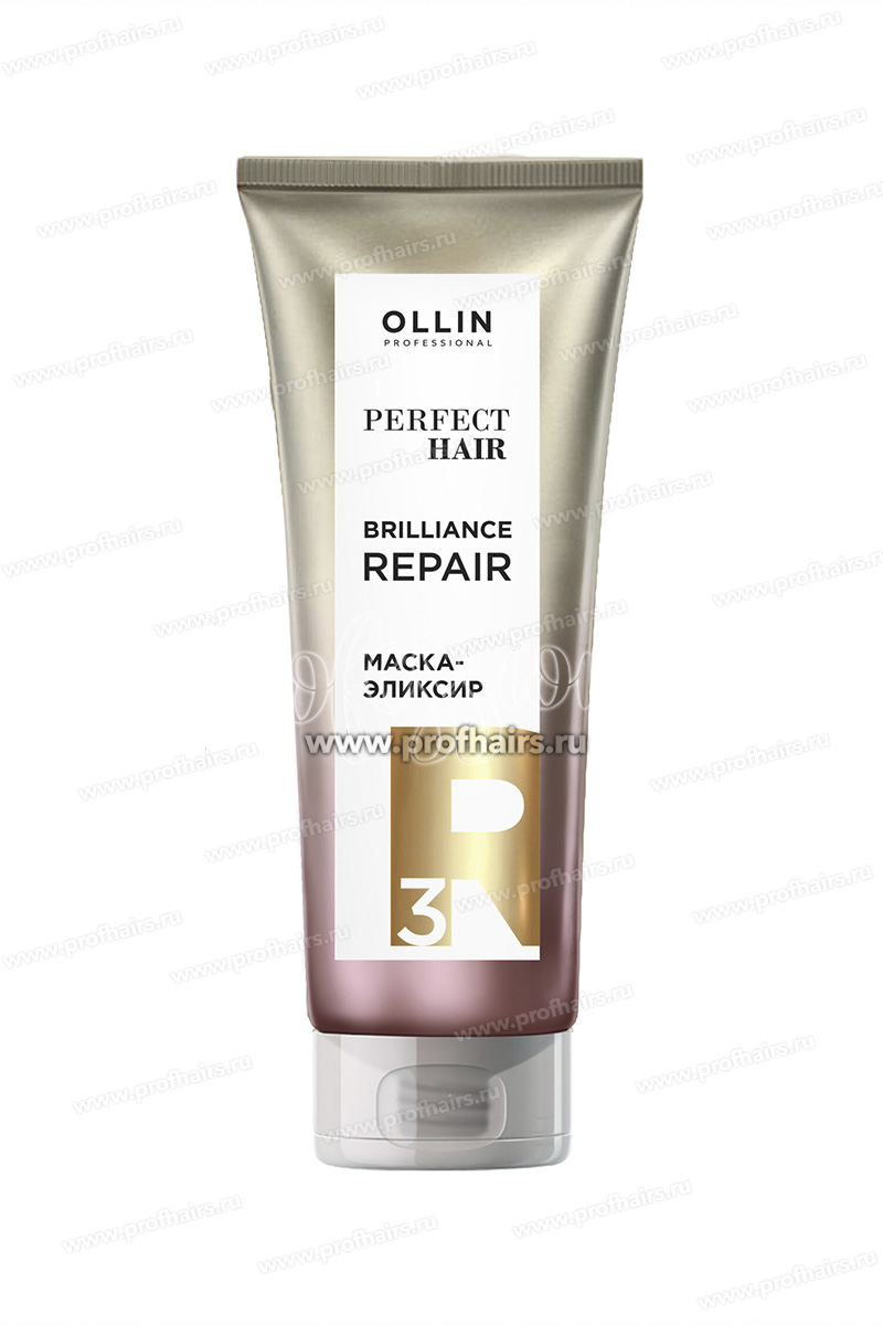Ollin Perfect Hair Brilliance Repair Маска-эликсир закрепляющий этап R3 250 мл.