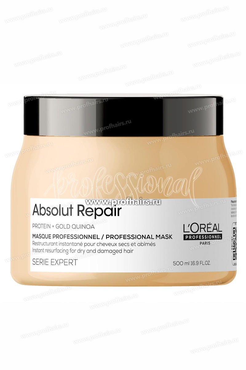 L'Oreal Absolut Repair Masque Маска для интенсивного восстановления очень поврежденных волос 500 мл.