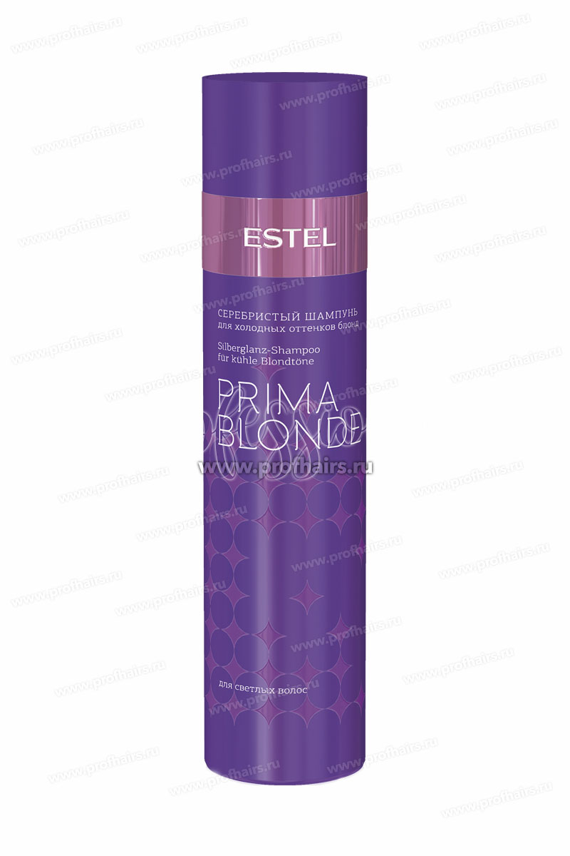 Estel Prima Blonde Серебристый шампунь для холодных оттенков блонд 250 мл.