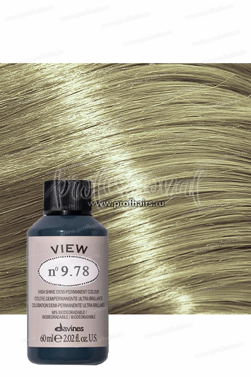 Davines View Полуперманентная тонирующая краска с кислым PH 9,78 Очень светлый блонд бежево-зеленоватый 60 мл.