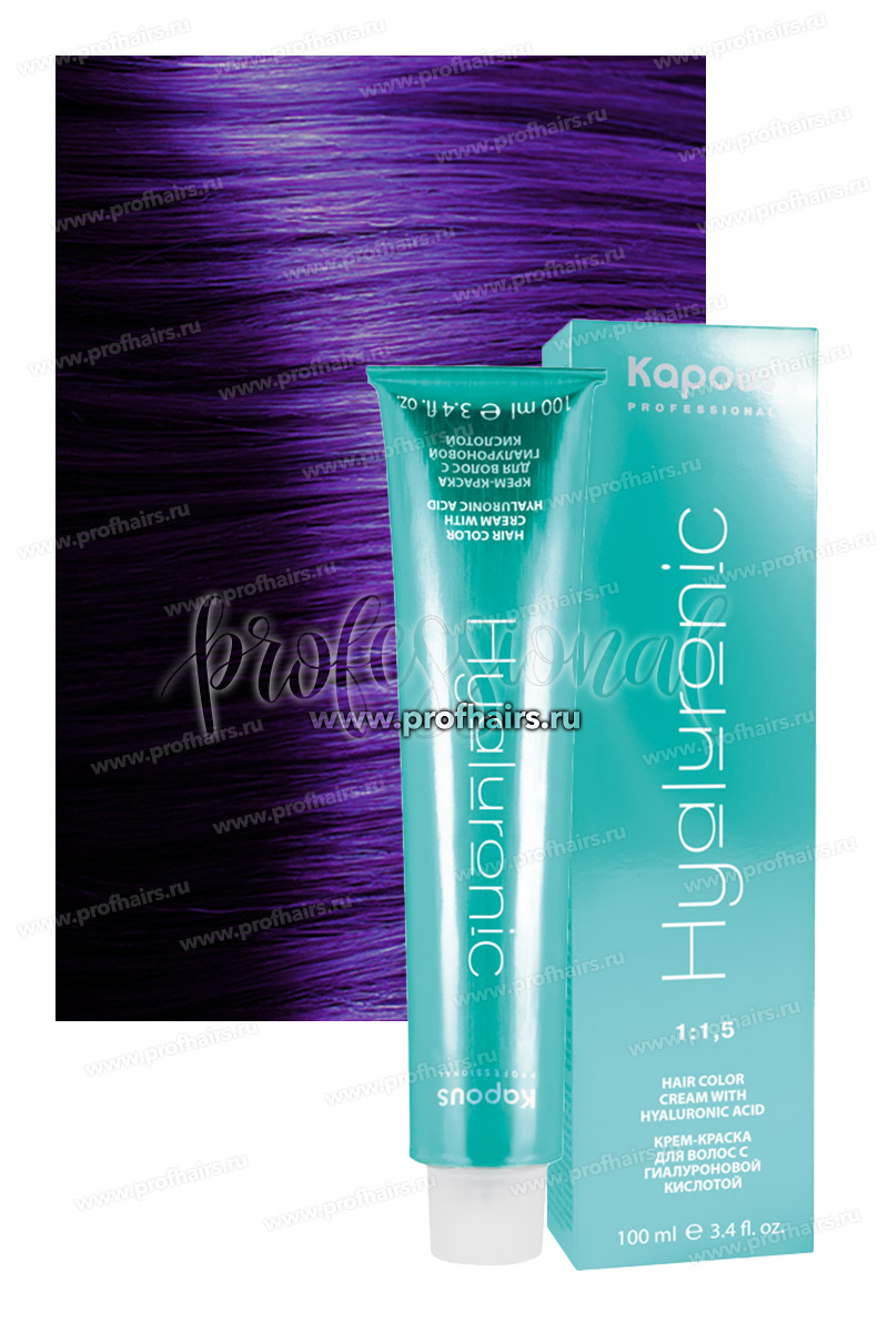 Kapous Hyaluronic Acid Специальное мелирование фиолетовый 100 мл