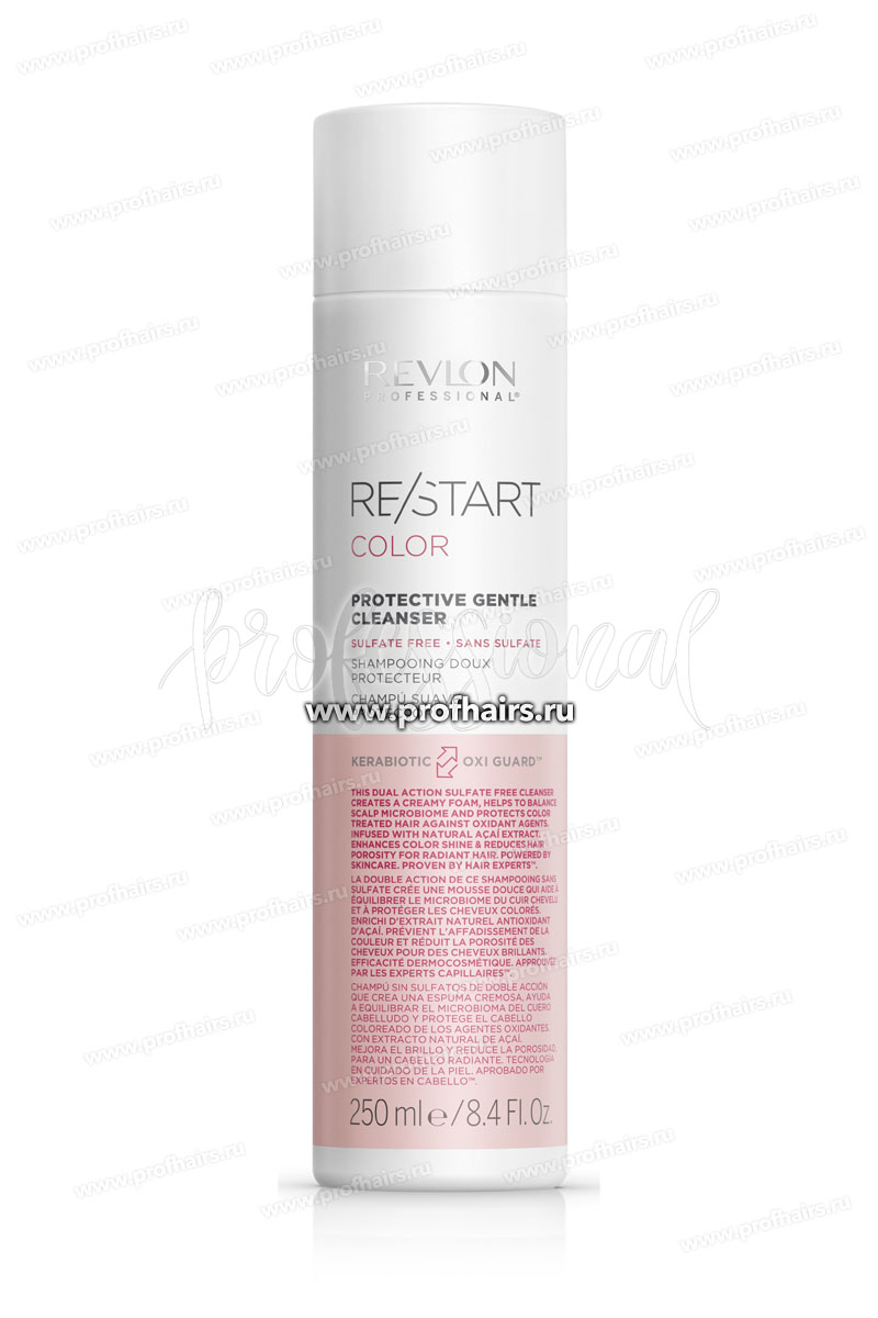 Revlon ReStart Color Protective Gentle Cleanser Shampoo Шампунь для нежного очищения окрашенных волос 250 мл.