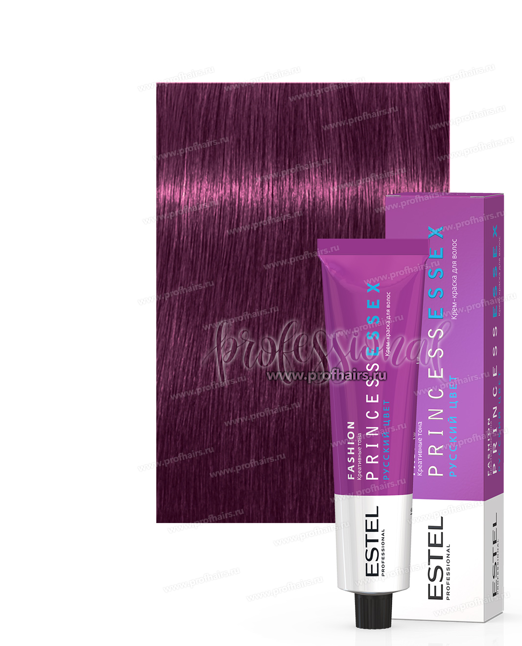 Estel Princess Essex Fashion 3 Сиреневый