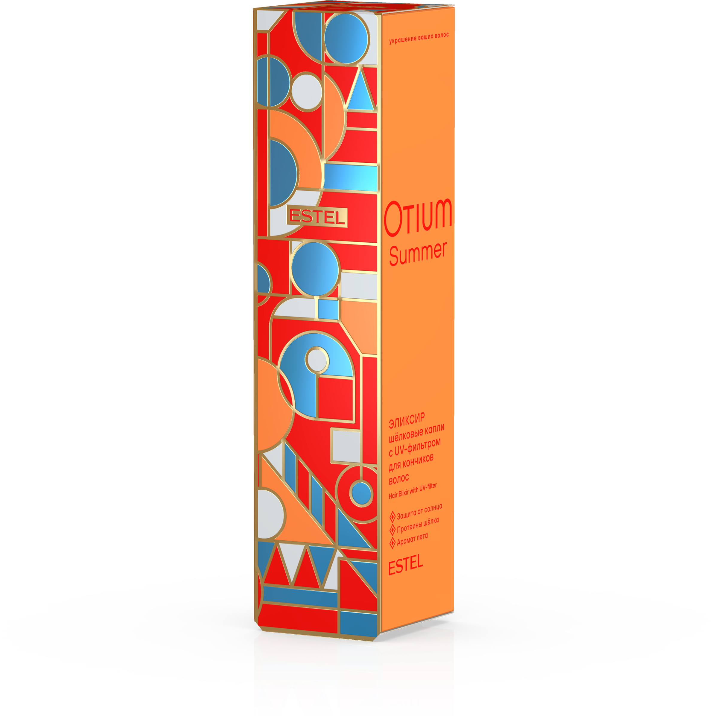 Estel Otium Summer Эликсир "Шёлковые капли" 100 мл