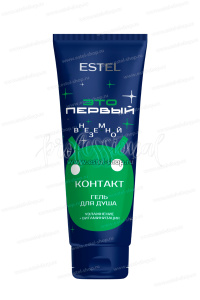 Estel ЭТО ПЕРВЫЙ Космический гель для душа "Внеземной контакт" 250 мл.