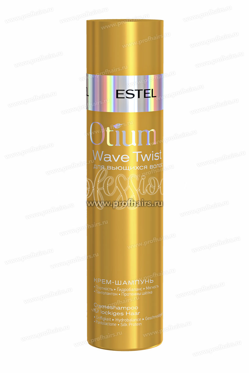 Estel Otium Wave Twist Крем-шампунь для вьющихся волос 250 мл.