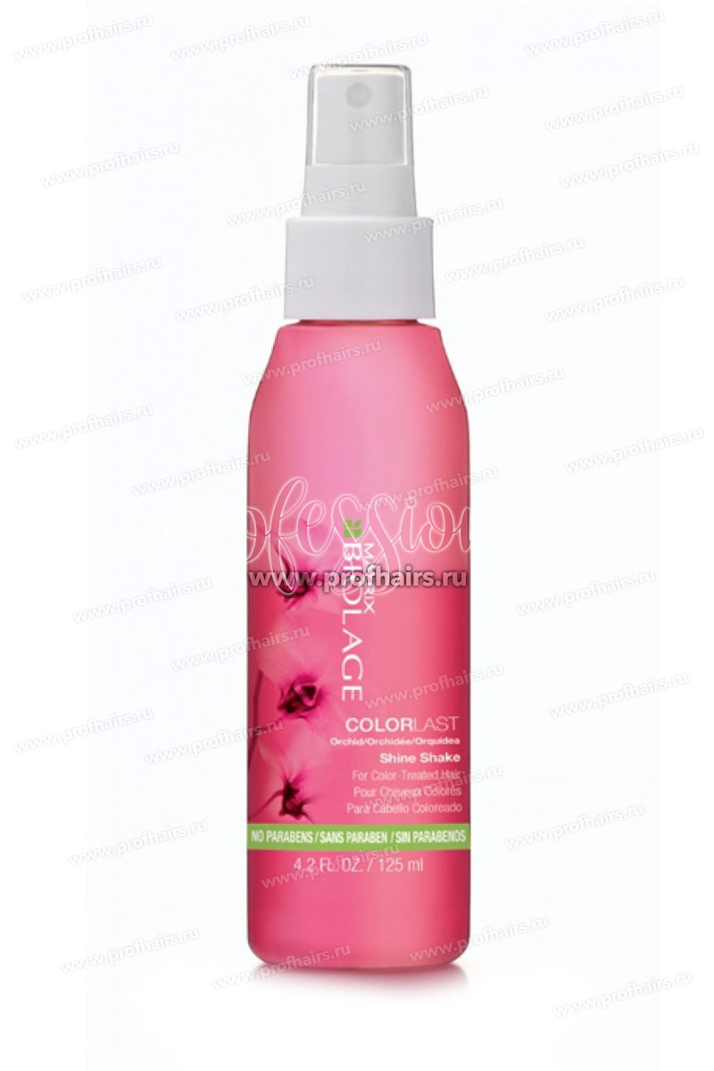 Matrix Biolage Color Last Shine spray Несмываемый спрей-блеск для защиты цвета окрашенных волос 125