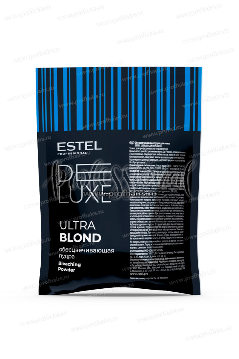 Estel Обесцвечивающая пудра Ultra Blond De Luxe 30 гр.