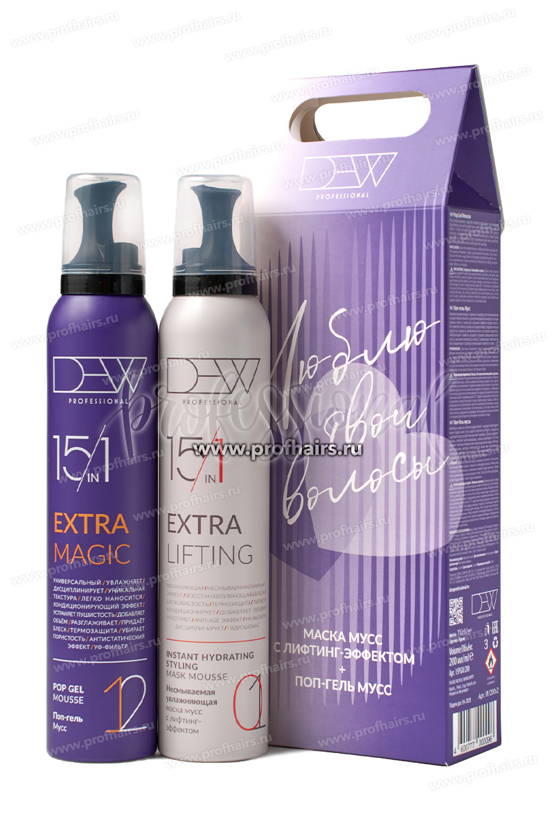 Dew Professional Подарочный набор: Поп гель мусс 200 мл.+15 в 1 Несмываемая увлажняющая маска мусс 200 мл