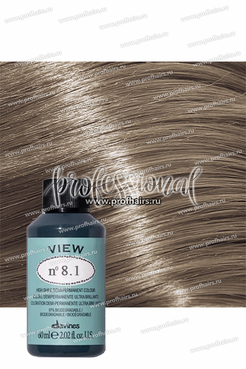 Davines View Полуперманентная тонирующая краска с кислым PH 8,1 Светлый блонд пепельный 60 мл.