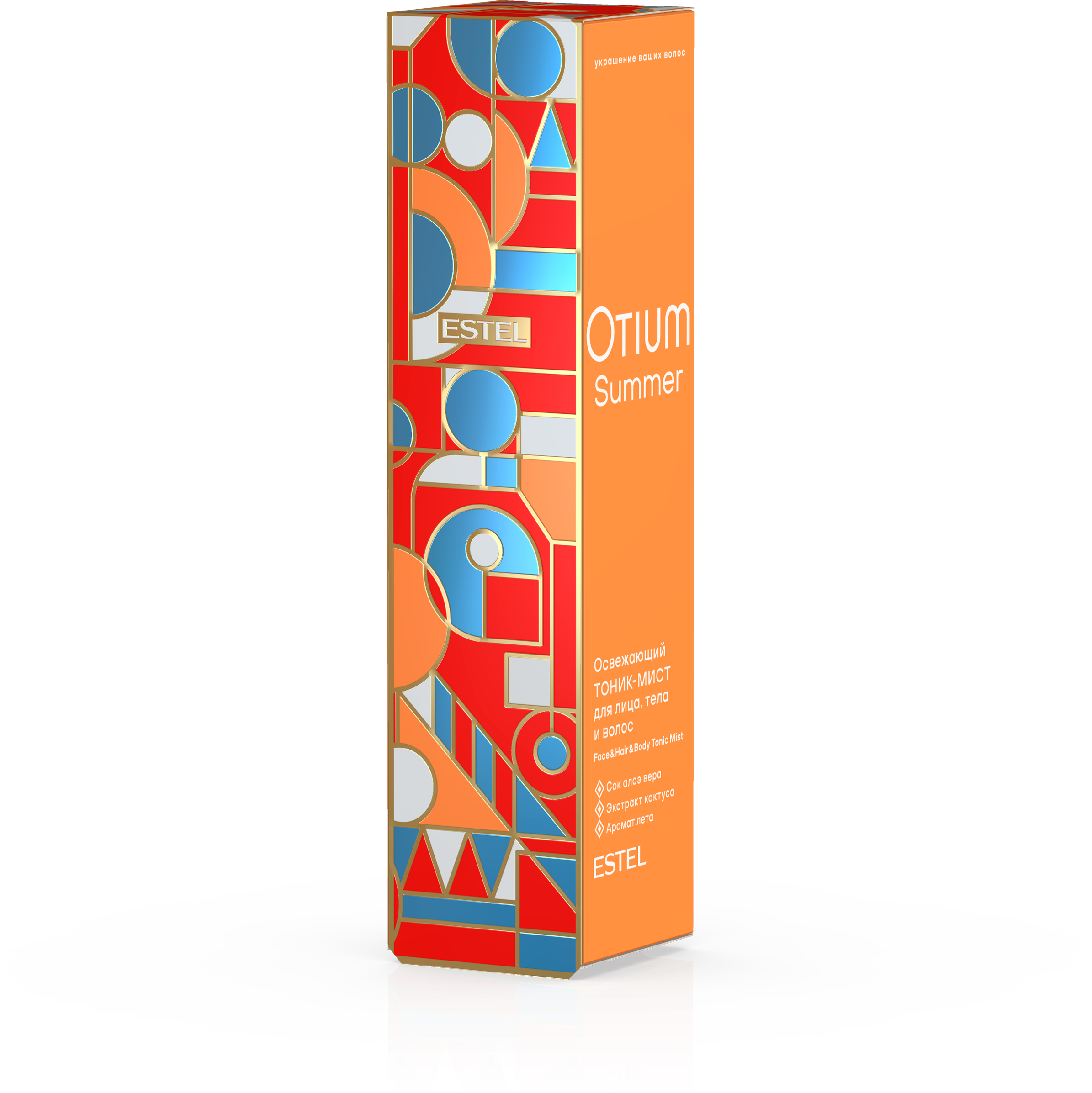 Estel Otium Summer Освежающий тоник-мист 100 мл.