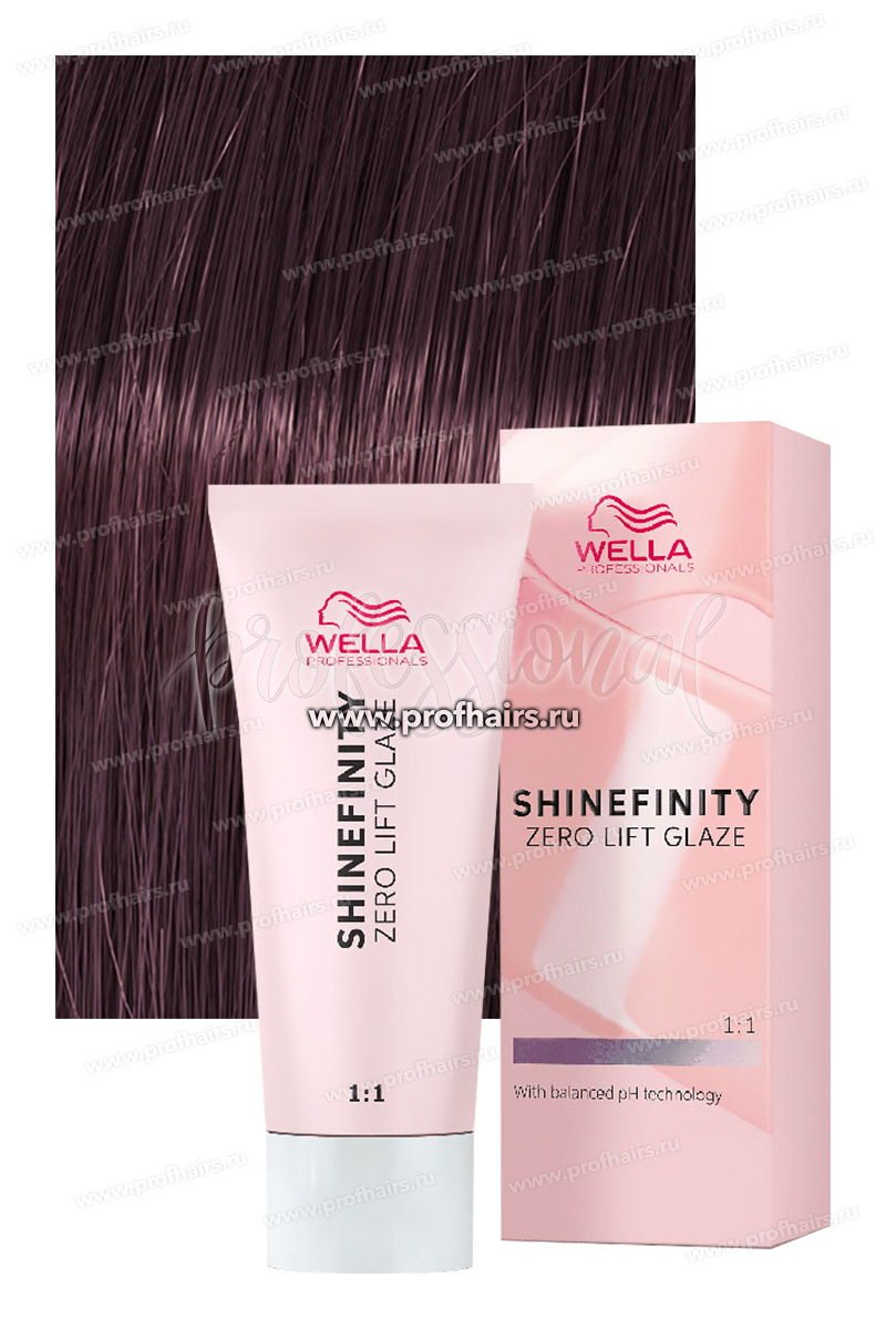 Wella Shinefinity 04/65 Темная вишня 60 мл.