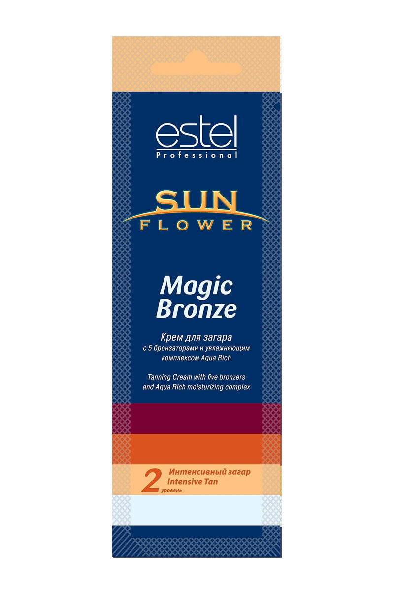 Estel Magic Bronze SOL 2 Крем для загара в солярии 15 мл.