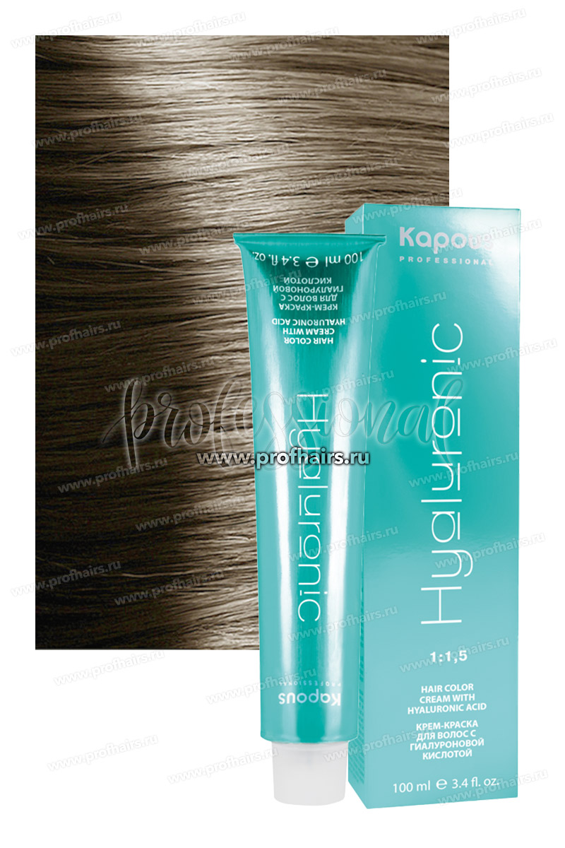 Kapous Hyaluronic Acid 8.1 Светлый блондин пепельный 100 мл.