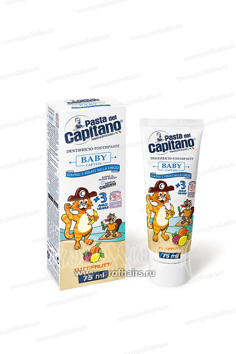 Pasta del Capitano Baby Tutti-frutti +3 Детская зубная паста Фруктовая 75 мл.