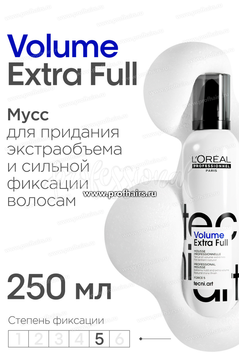 L'Oreal TecniArt Volume Extra Full Мусс для придания  экстра-объёма и супер фиксации тонких волос 250 мл.