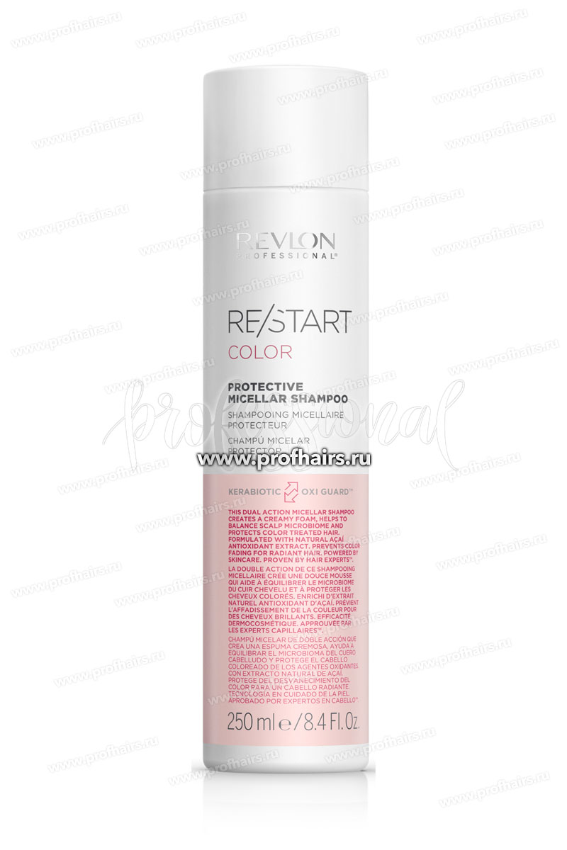 Revlon ReStart Color Protective Micellar Shampoo Мицеллярный шампунь для окрашенных волос 250 мл.