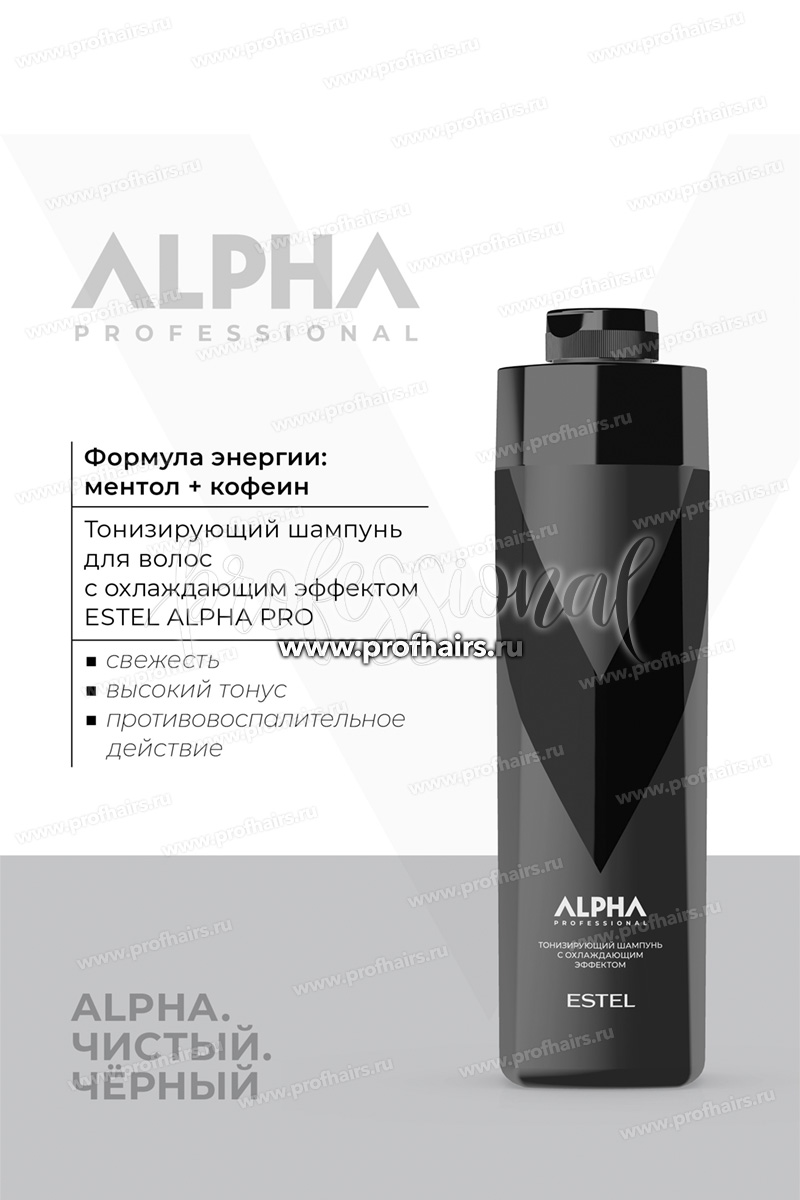 Estel Alpha Шампунь тонизирующий с охлаждающим эффектом для волос и тела 1000 мл.