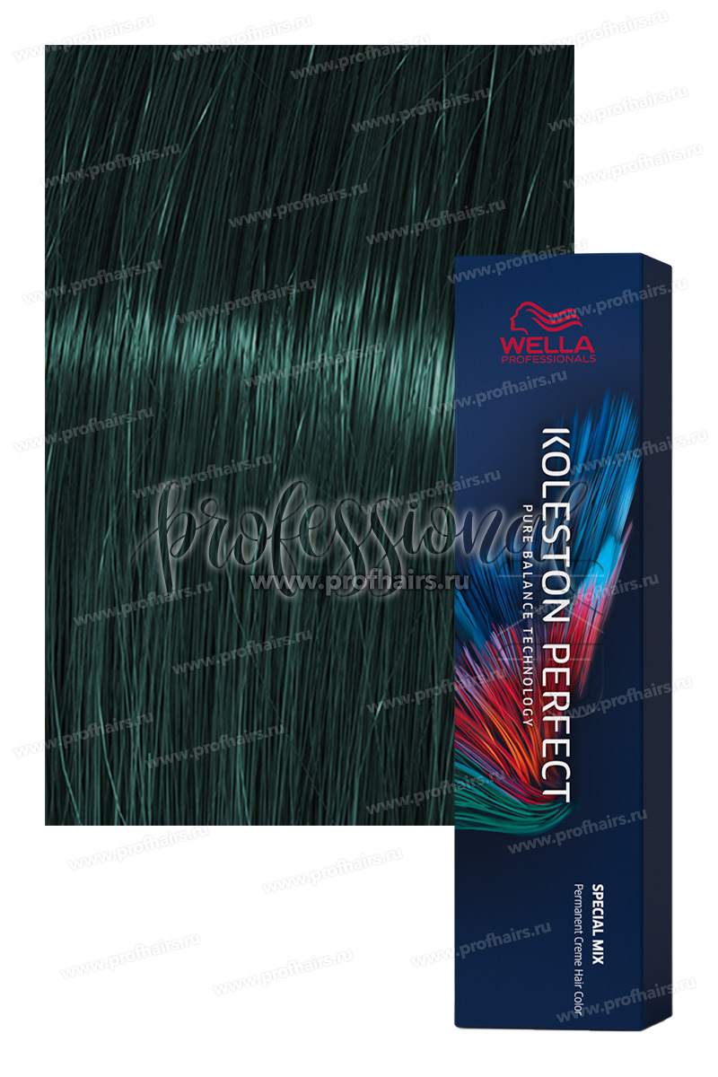 Wella Koleston Special Mix 0/28 Микстон Матовый синий 60 мл.