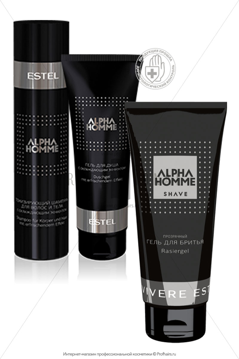 Estel Alpha Homme Комплект (Гель для душа 250 мл. и Шампунь тонизирующий 250 мл.) + Гель для бритья 100 мл.