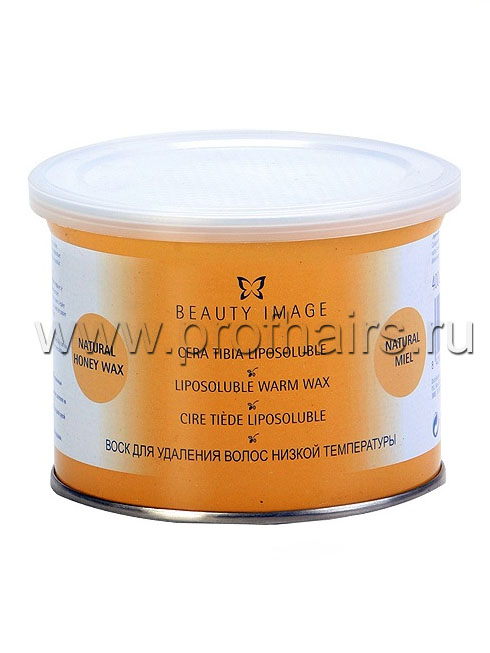 Beauty Image Баночка с воском (400 гр.) желтый - натуральный