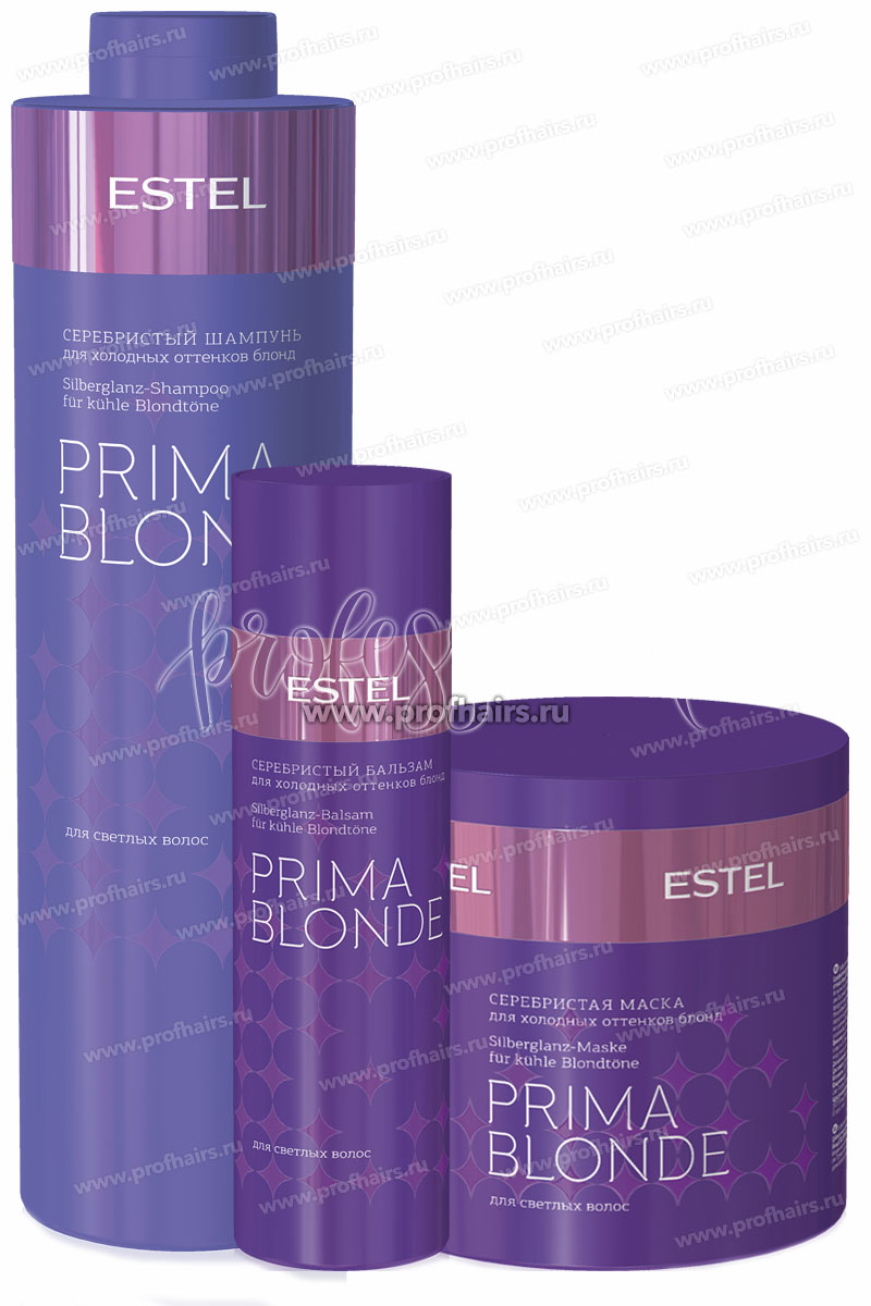 Estel Prima Blonde Серебристый Комплект