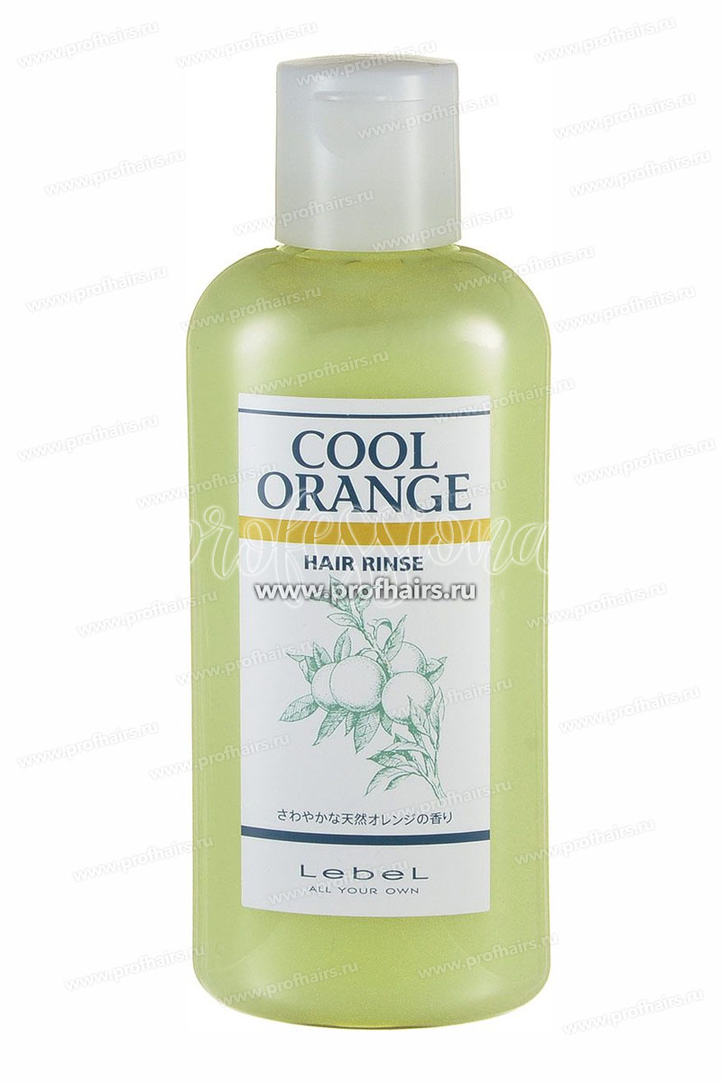 Lebel Cool Orange Hair Rince Бальзам-ополаскиватель 200 мл.