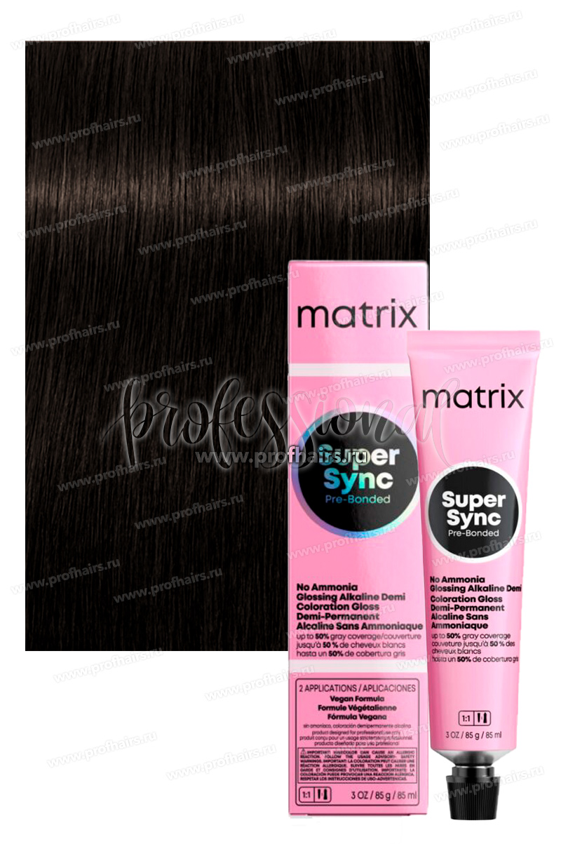 Matrix SoColor Sync Pre-Bonded 3N Темный шатен 90 мл.