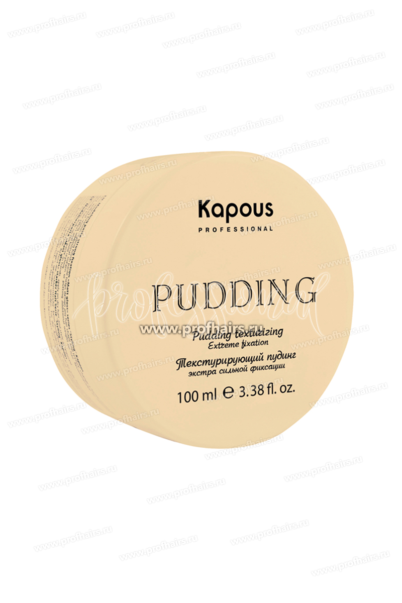 Kapous Styling Pudding Creator Текстурирующий пудинг для укладки волос экстра сильной фиксации 100 мл.