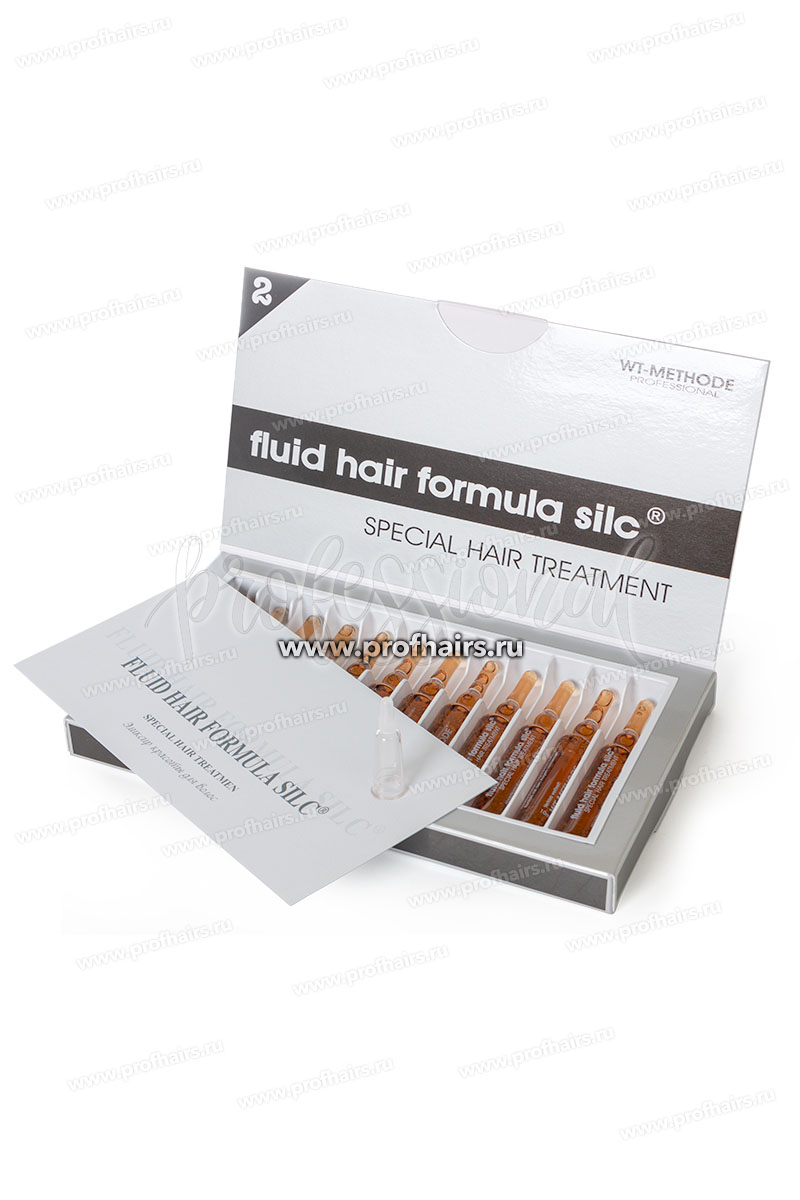 WT-Methode  Fluid Hair Formula Silc (2) ампулы для восстановления структуры волос 1 ампула 10 мл.