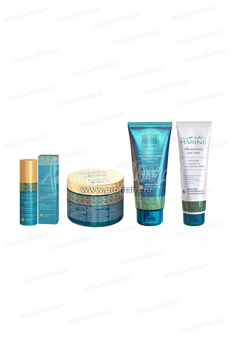 Est Elle Marine SPA-набор для тела
