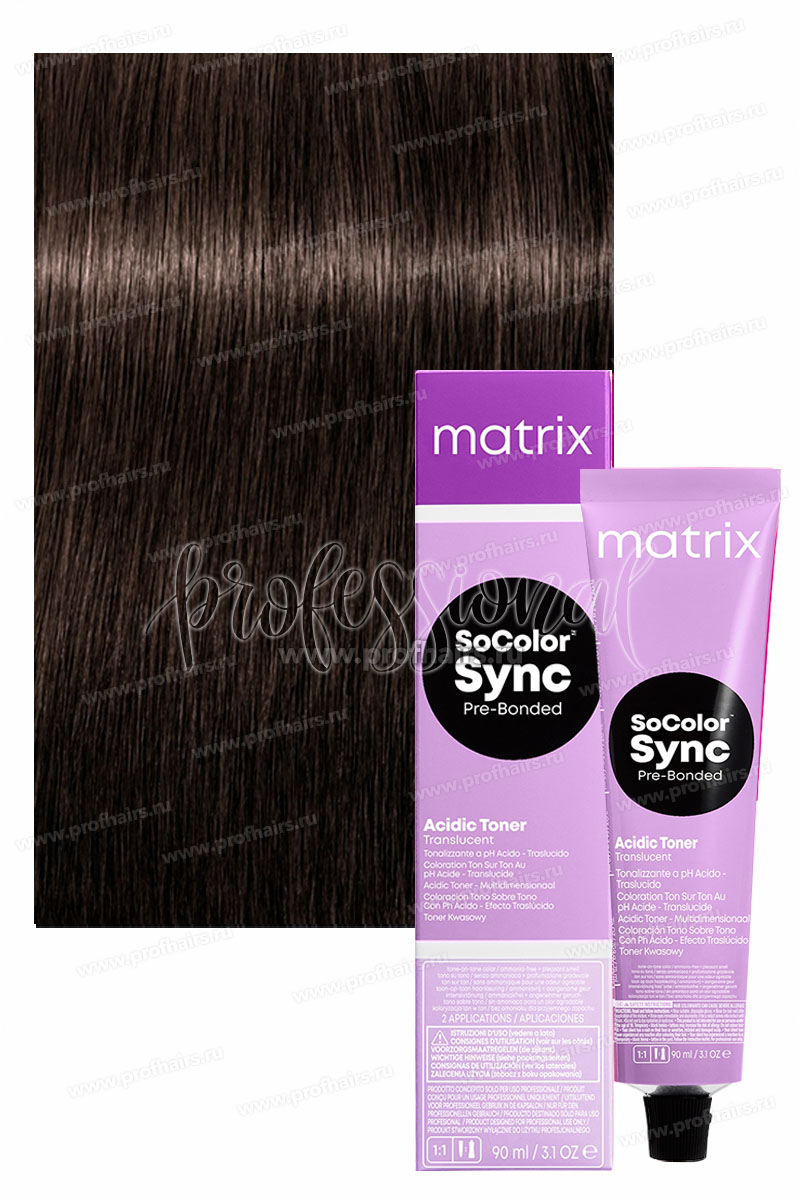 Matrix SoColor Sync Pre-Bonded Acidic Toner 5A Кислотный тонер Пепельный шатен 90 мл.