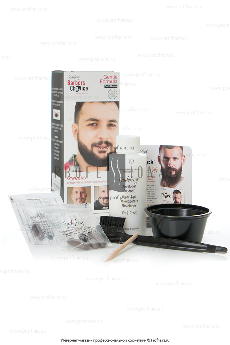 Godefroy Barbers Choice Краска в капсулах для бороды тон Dark Brown темно-коричневый