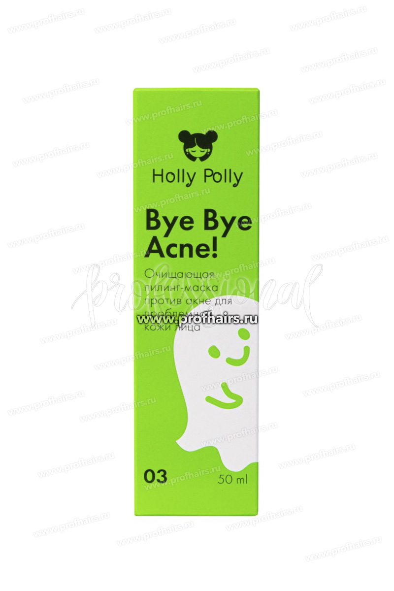 Holly Polly Bye Bye Acne! Очищающая Пилинг-Маска против акне для проблемной кожи лица 50 мл.