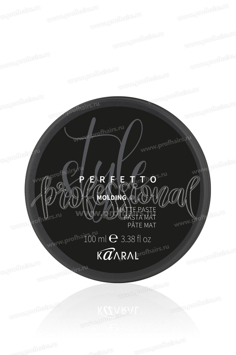 Kaaral Style Perfetto Molding Matte Paste Матовая паста 100 мл.