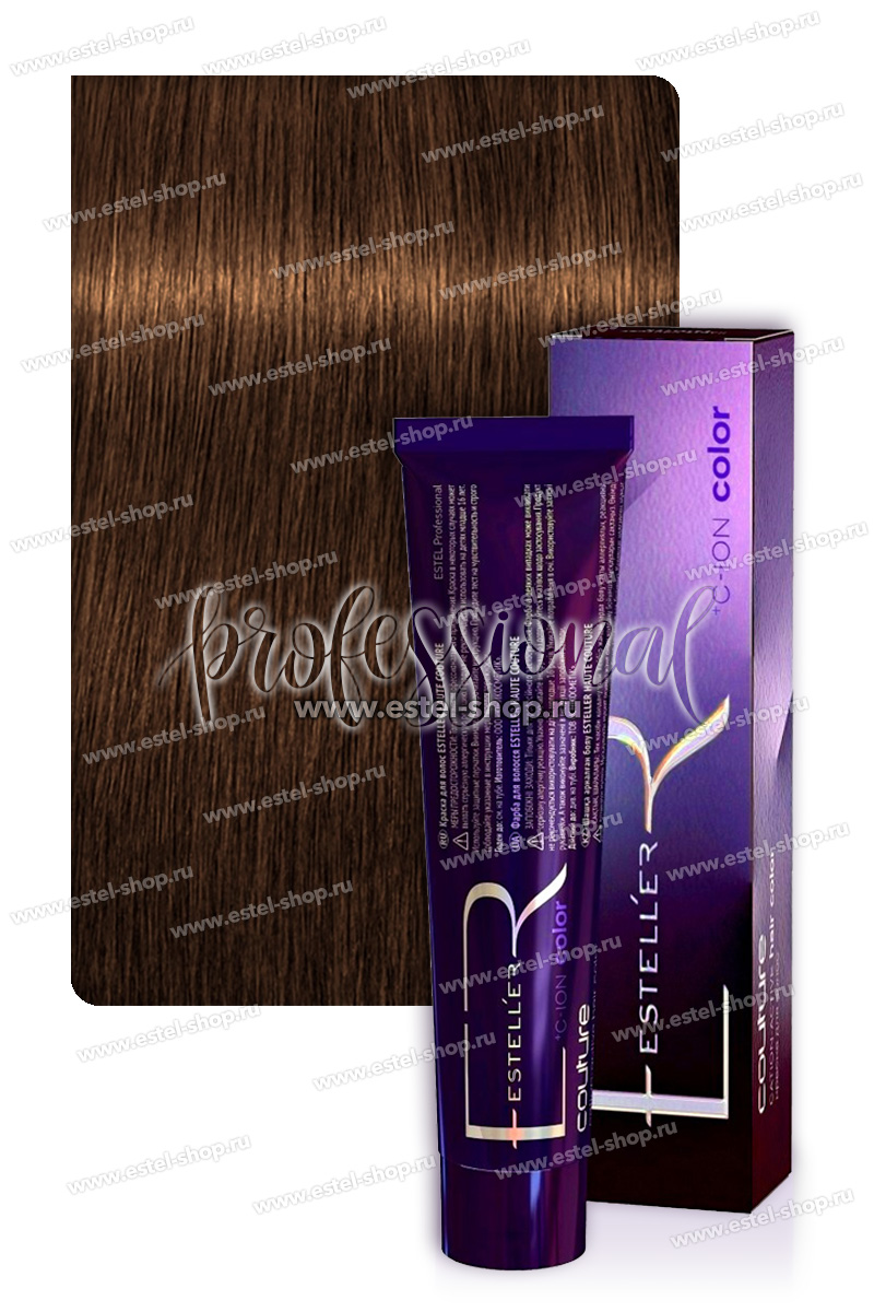 Estel Esteller Краска для волос  7/70 Русый коричневый для седины 60 мл.