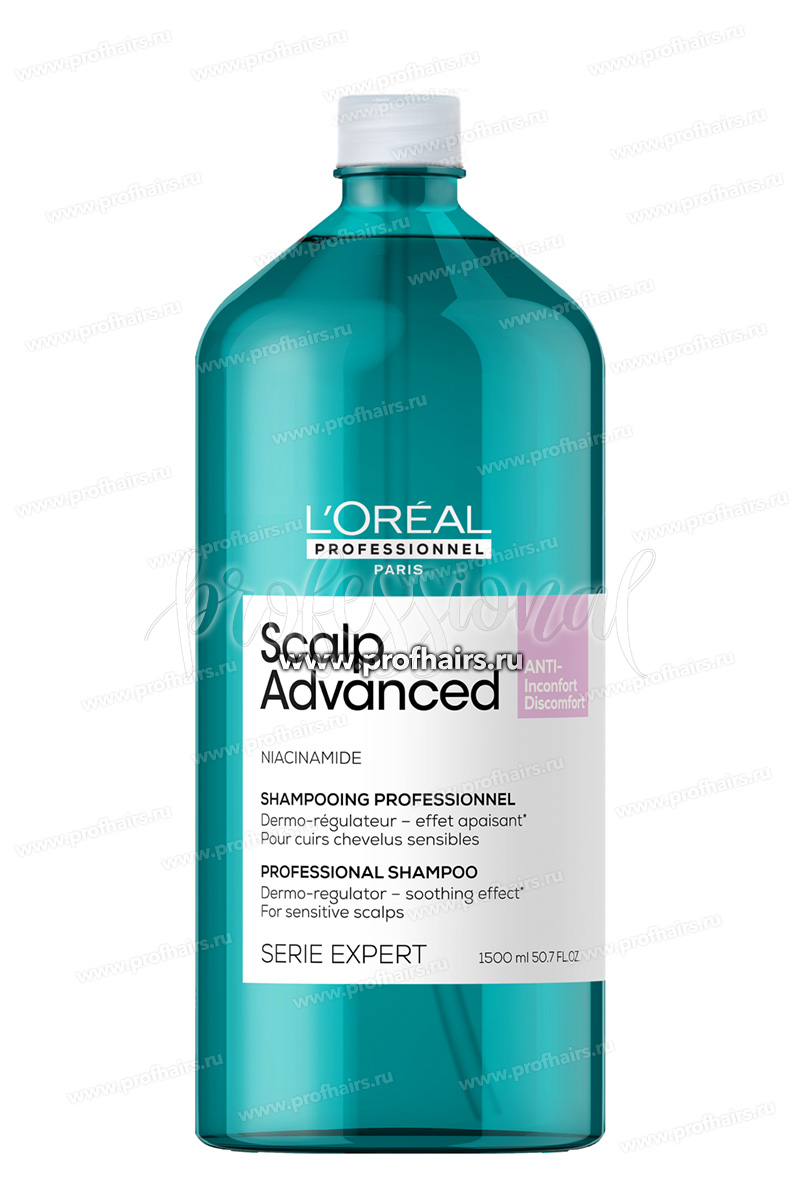 L'Oreal Expert Scalp Advanced Шампунь регулирующий баланс чувствительной кожи головы 1500 мл.