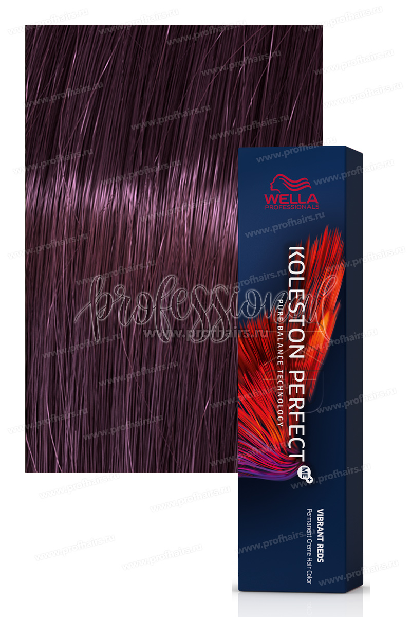 Wella Koleston Vibrant Reds 55/66 Светло-коричневый интенсивный фиолетовый интенсивный 60 мл.
