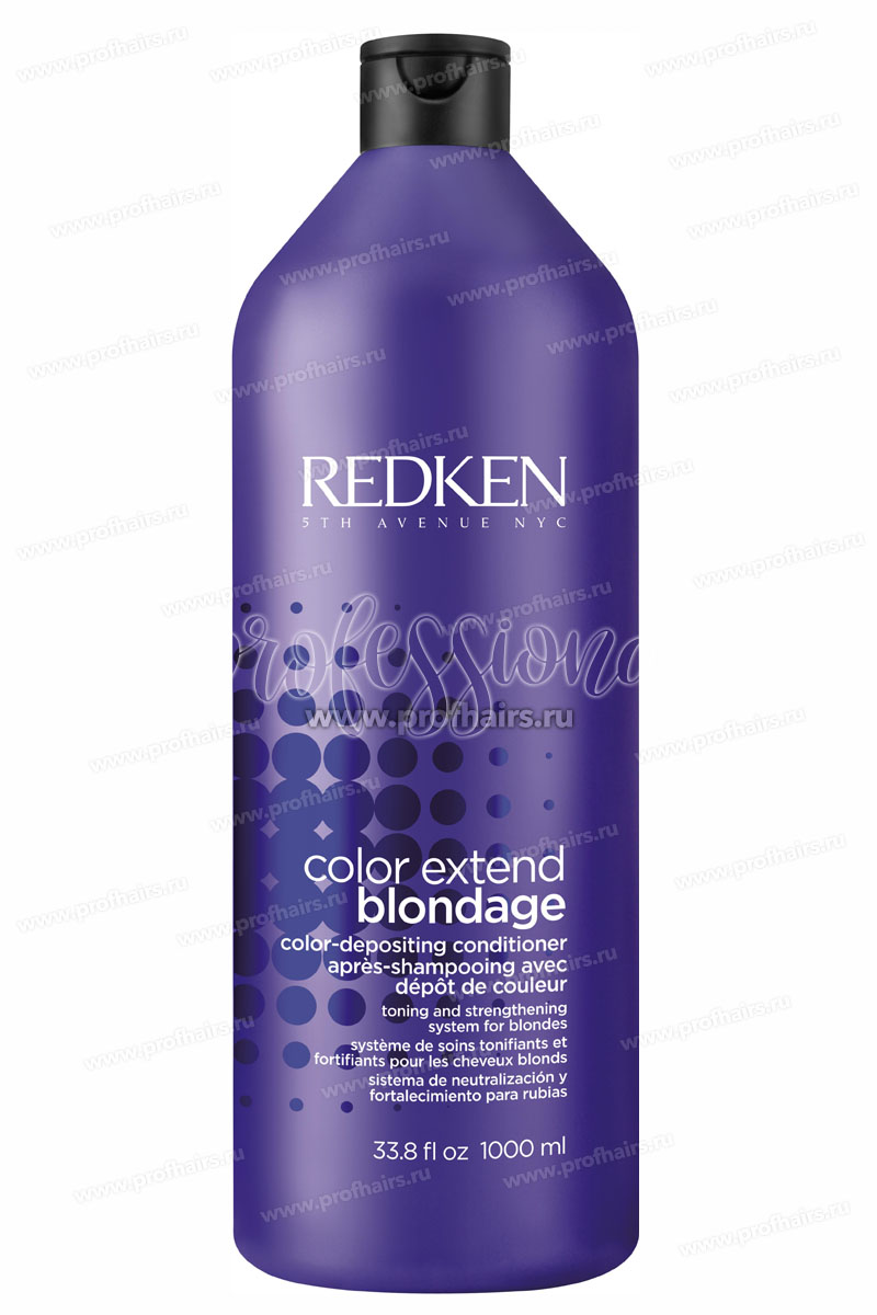 Redken Color Extend Blondage Кондиционер для защиты цвета светлых волос 1000 мл.