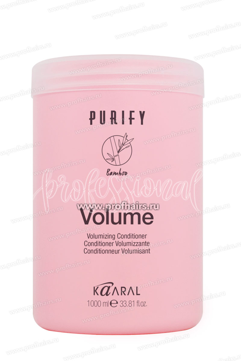 Kaaral Purify Volume Кондиционер для тонких волос 1000 мл.